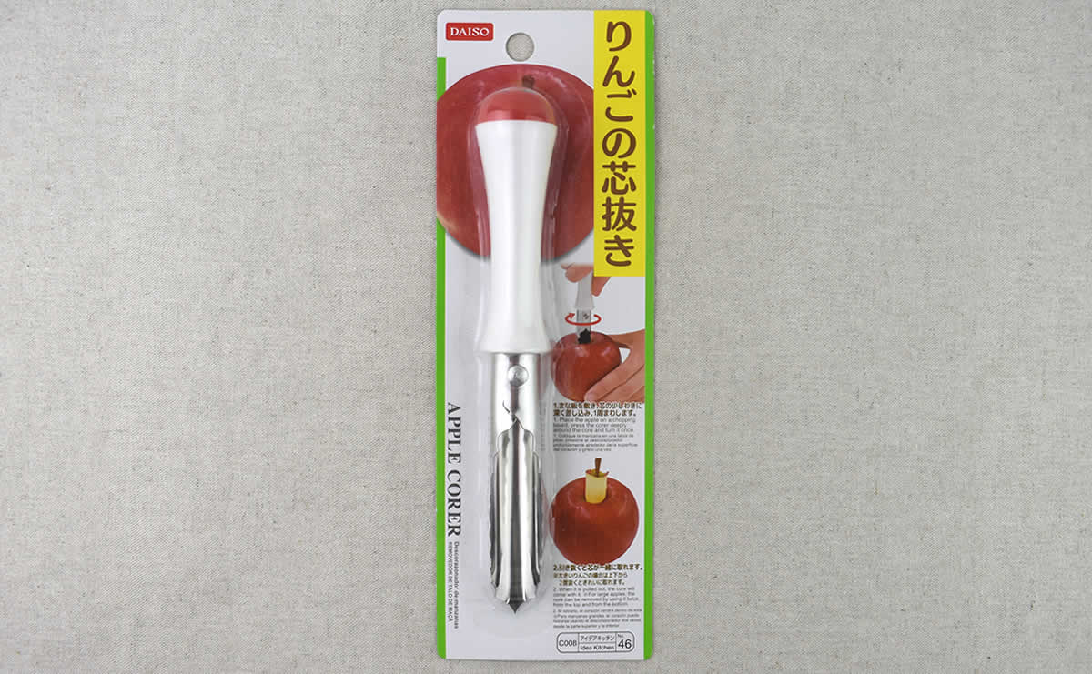 ダイソー りんごの芯抜き くるっと回すだけで芯を簡単にカット Chanto Web ダイソー りんごの芯抜き くるっと回すだけで芯を簡単にカット Chanto Web