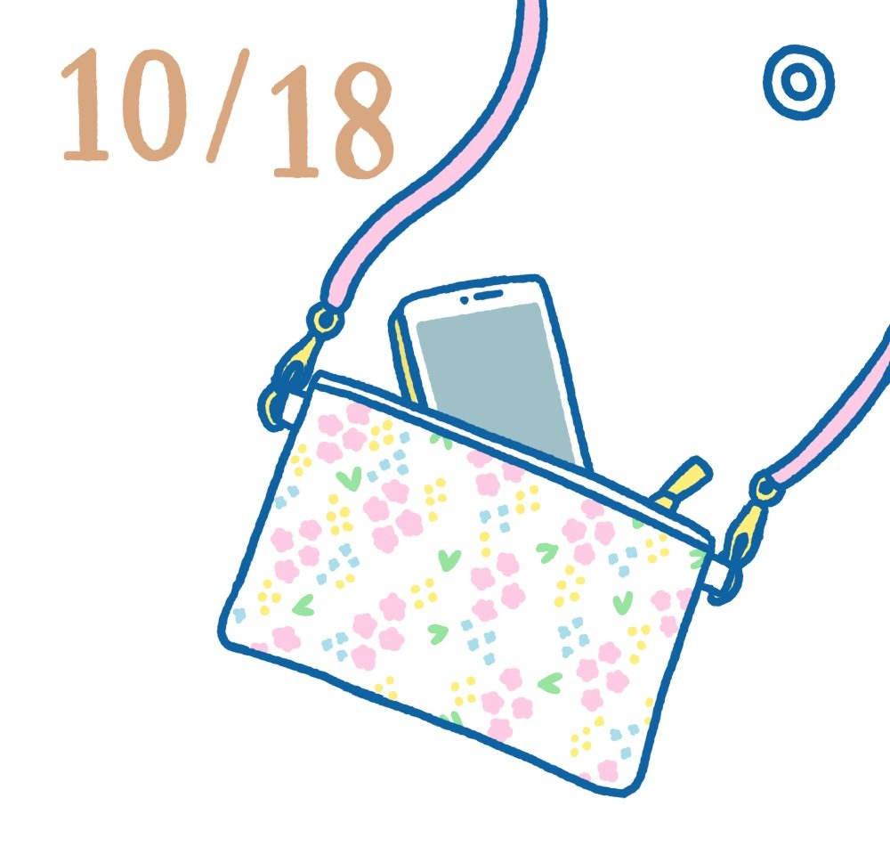 日めくり10月18日風水