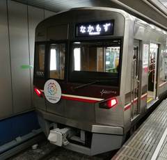 日本一運賃が安い鉄道路線はどこでしょう？