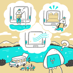 【心理テスト】湖畔にとまった車で「あなたの段取り力」が判明!?