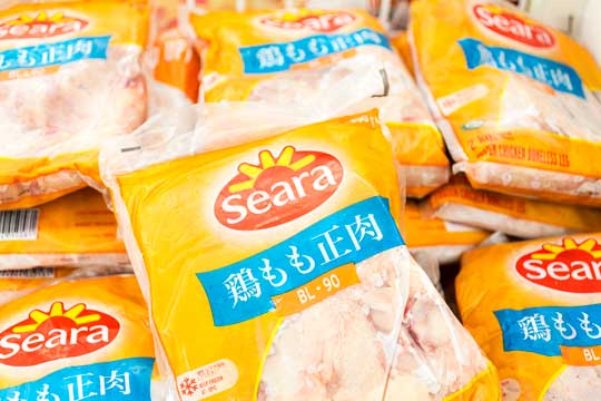 業務スーパーのおすすめ「ブラジル産鶏もも正肉」