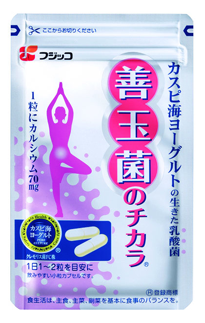 DMA-E_繝・y繧オ繧吶う繝ウ萓晞 シ荳蠑・繝輔す繧吶ャ繧ウ蝟・脂闖