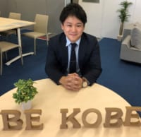 神戸市役所行財政局組織制度課に所属。民間企業での勤務を経て、2015年に神戸市役所に入庁。17年より人事制度の企画立案に携わる。組織・定数の管理や地域貢献応援制度など、人事制度の企画立案を担当する。