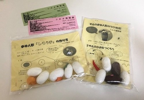 1-12