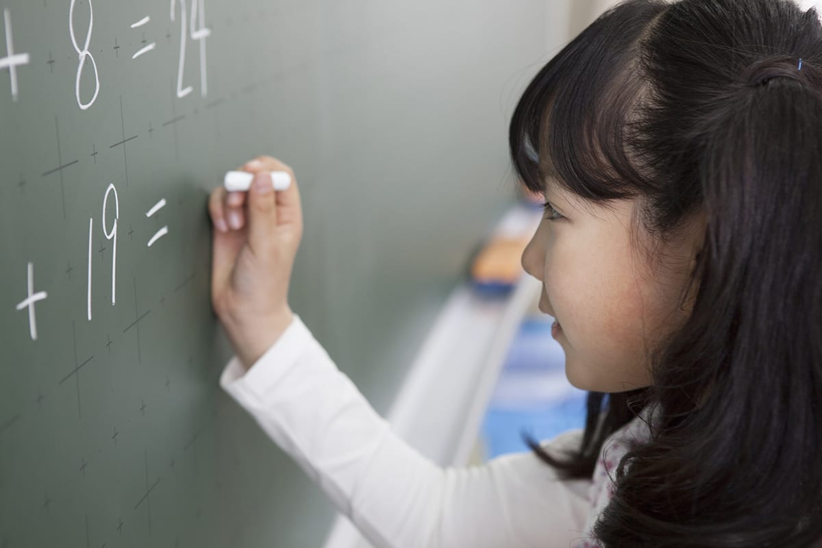女子は算数が苦手のウソ」算数教育のプロが10億件のデータから分析 
