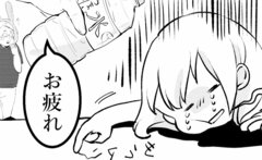 「もうムリ…」ぐったりな新人に容赦ない先輩の指摘