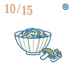 10月15日の開運風水｜貯蓄率がグーンと上がる“キノコ”の力【金運】