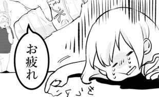 「もうムリ…」ぐったりな新人に容赦ない先輩の指摘