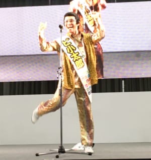 ピコ太郎のモノマネ「ピ小太郎」としても活動する守屋俊甫さん