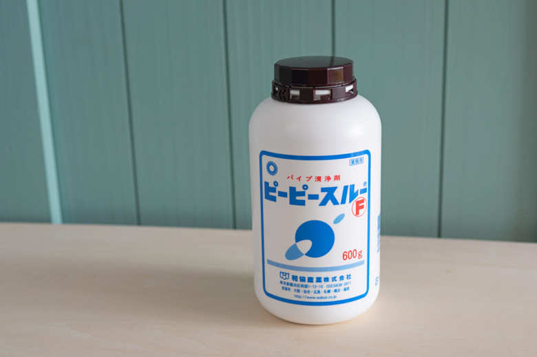 ピーピースルーF