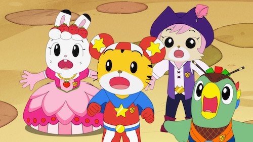 ©Benesse Corporation2019