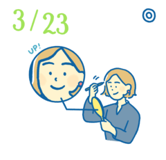 3月23日の開運風水｜毎日の運気を上げる！幸せを呼び込む眉の描き方【全体運】