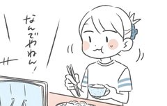 「一人で寂しくないの？」自分にしかわからない至福の時