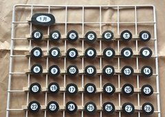 １００均の材料だけで万年カレンダー作り