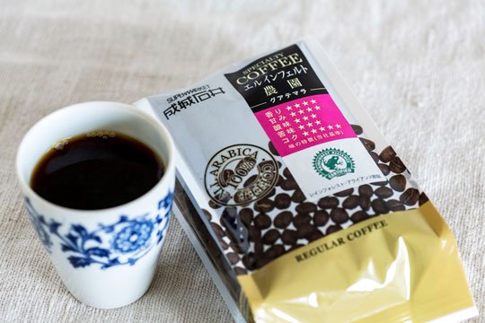 成城石井 スペシャリティ コーヒー エルインフェルト農園 グアテマラ