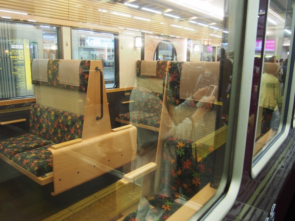 train201905-2