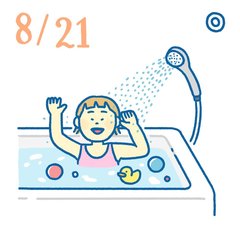 8月21日の開運風水｜水遊びのついでにできる子ども開運法【健康運】