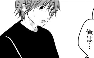 真骨頂！人目も気にせず声を荒げるモラハラ男