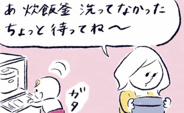 「育児あるある…？悲惨すぎる歴史的大事件」