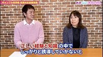 YouTubeチャンネル「たかりこチャンネル」やTwitterで発信している
