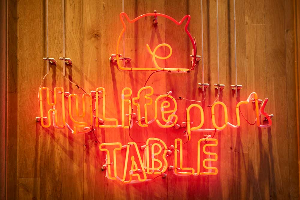 HyLifePork201810