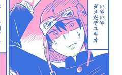 生存を賭けた究極の選択で少年の心を引き止めたもの