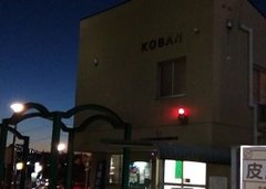 「被害届」って、どんなことするの？