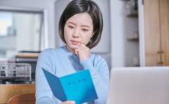 節税にもなるiDeCoが法改正でより便利に？お金のプロが語るメリット