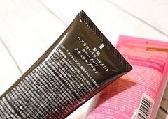 自宅で白髪を自然に染める。手軽なカラートリートメント。