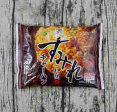 セブン「すみれチャーハン」あの有名ラーメン店プロデュースのチャーハンがコンビニで買える！
