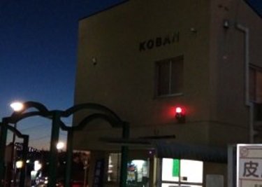 「被害届」って、どんなことするの？