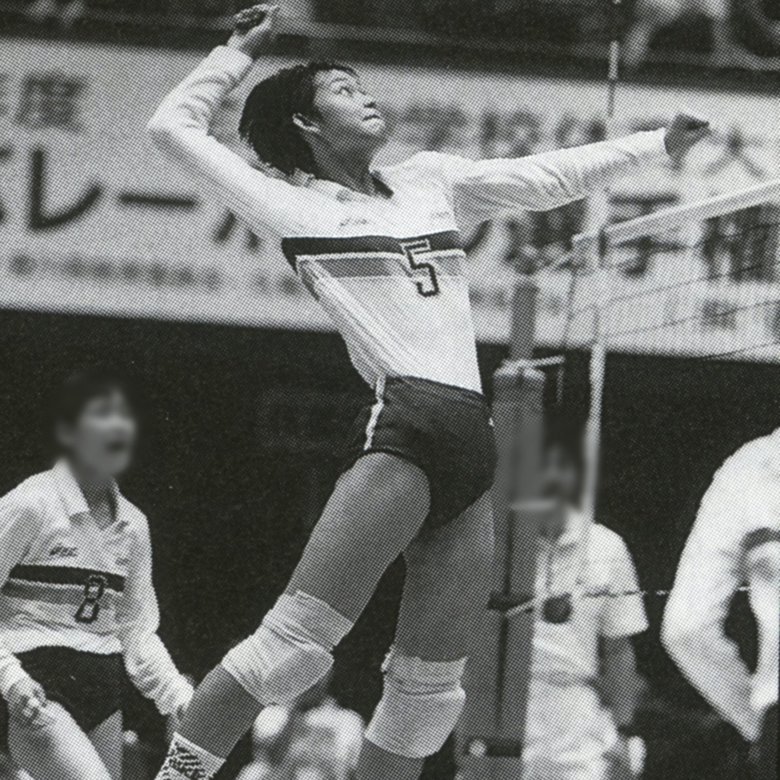 大山加奈