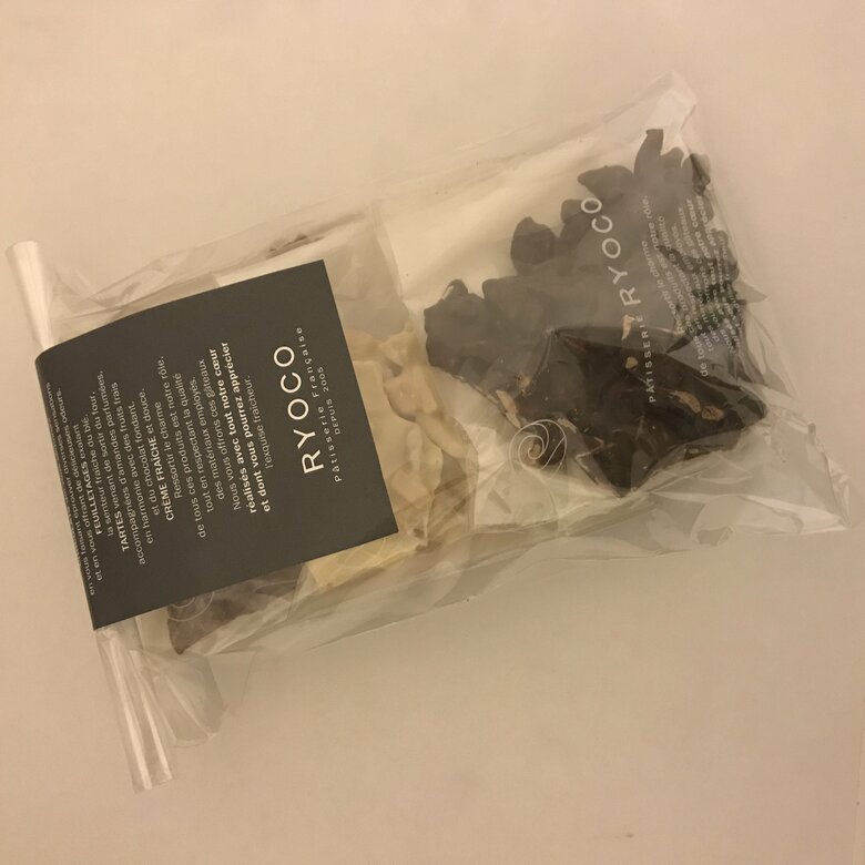 ちえころさんの「厳選チョコBEST10」NO.4はパティスリーリョウコ/ブラックショコラ「ナッツの風味と香ばしさにチョコの旨味さえ感じられる一品です」