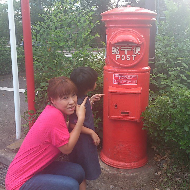 2012年、現在一緒に暮らすお子さんが岩朝さんご夫婦のもとに来て間もないころ