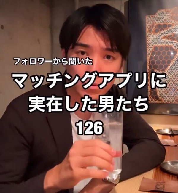 いそうでいない、でも実際にいた男たちの演技が絶妙