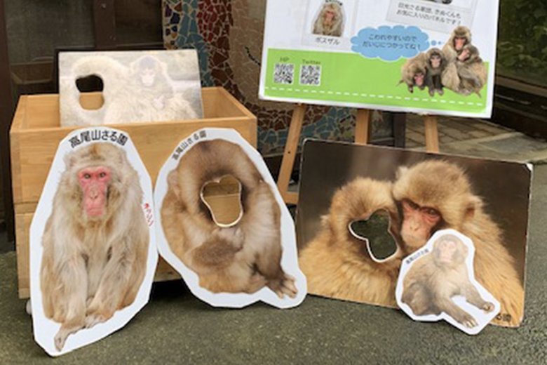 楽しい顔はめパネルも充実！