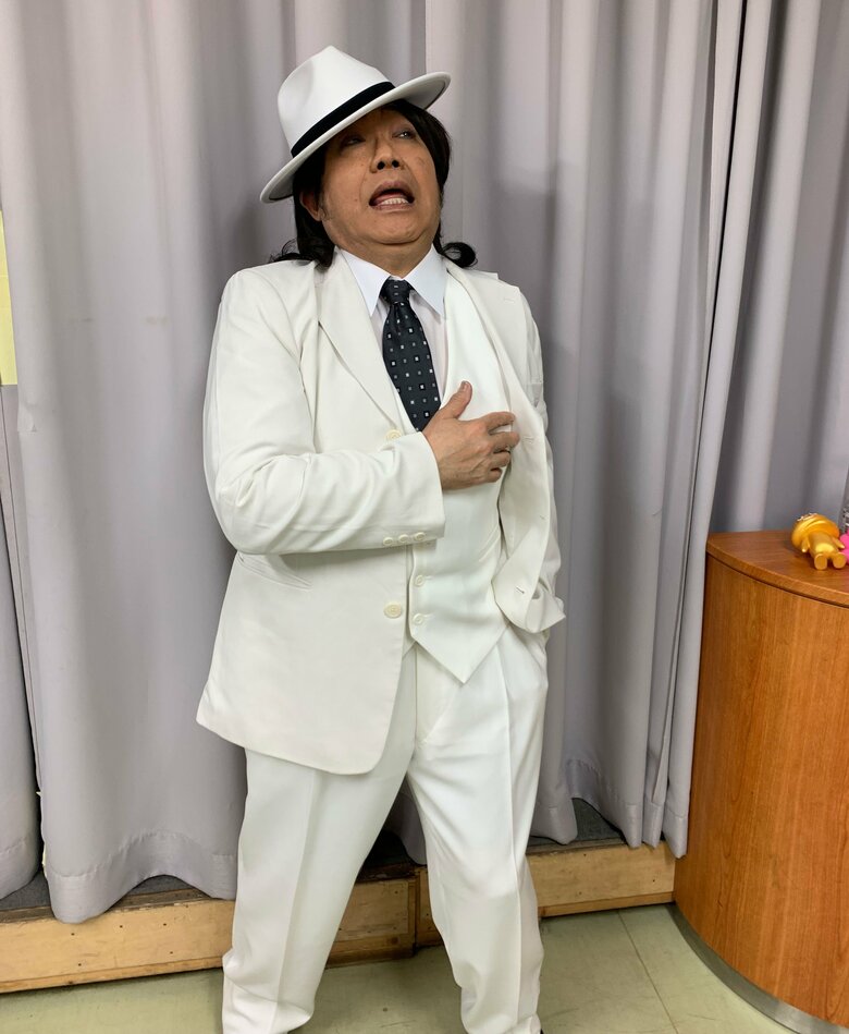 沢田研二さんのものまね