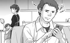 結婚して10年。夫が不機嫌になりがちで途方にくれていたら…