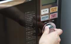 プロが選んだ「本当においしい冷凍食品」1位はあの定番の…！