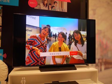 「家族をつなぐ」スゴイ家電をパナソニックセンター東京で体験してきました！