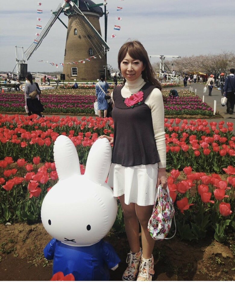 井出久日子