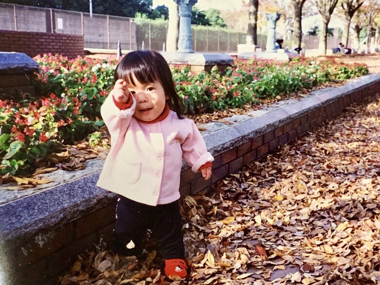 小さいころから両親は前向きに育ててくれた