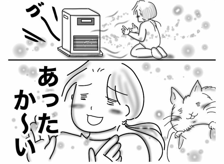 漫画「ストーブいつつけるか問題」P10