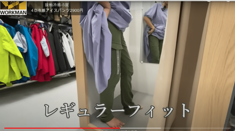 タイトすぎないフィット感がうれしい （8/9）