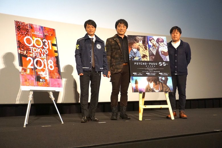 ワールドプレミア上映の舞台挨拶に登壇した野島健児さん、関智一さん、塩谷直義監督