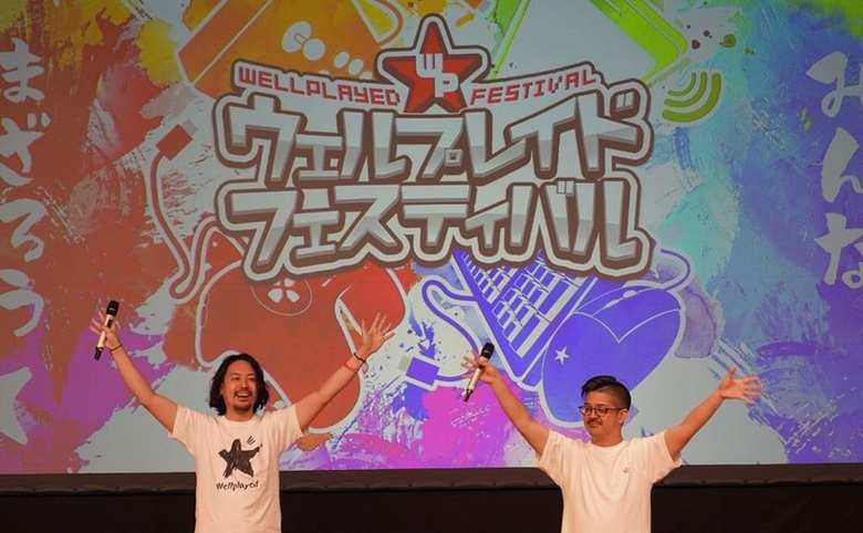 eスポーツの裾野拡大が谷田さんの願い