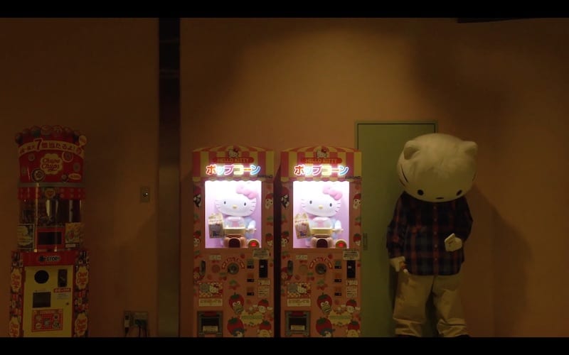 サンリオピューロランドのオンラインミュージカル場面カット5