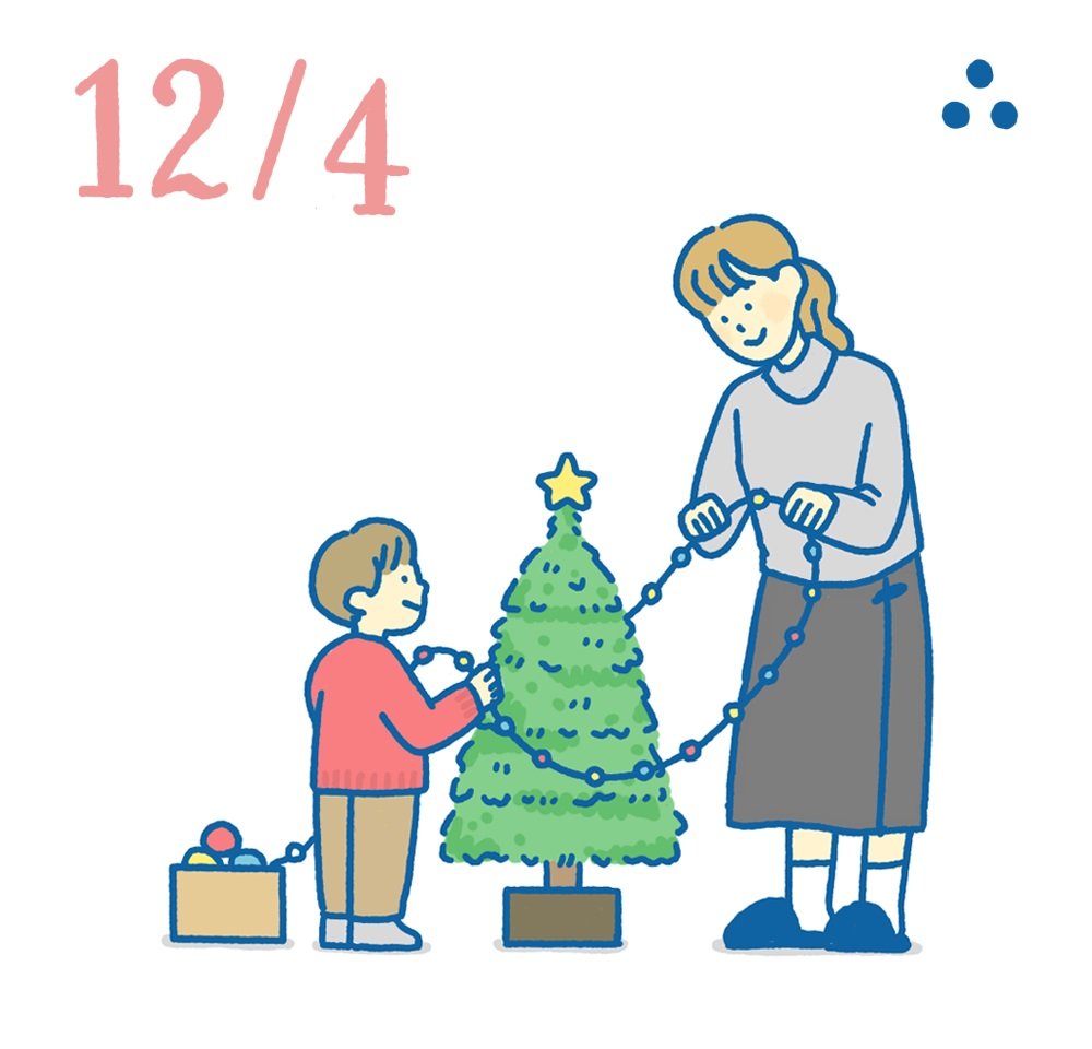 12月4日日めくり風水