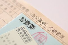 知っていないと損をする高額医療費制度について