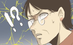 「結婚する流れになってて…」年下彼との交際を知った母の動揺で意外な展開